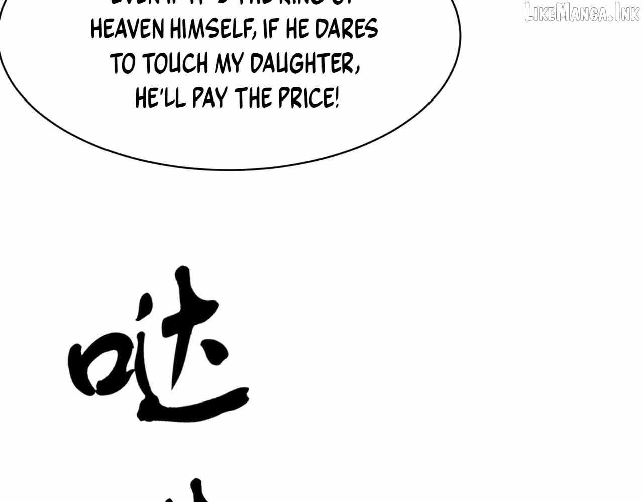 Urban Dragon Revealed Ch.81 p112