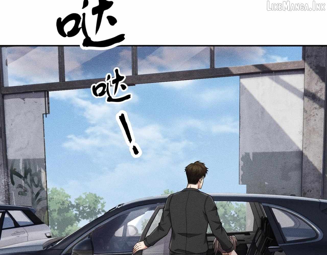 Urban Dragon Revealed Ch.81 p113