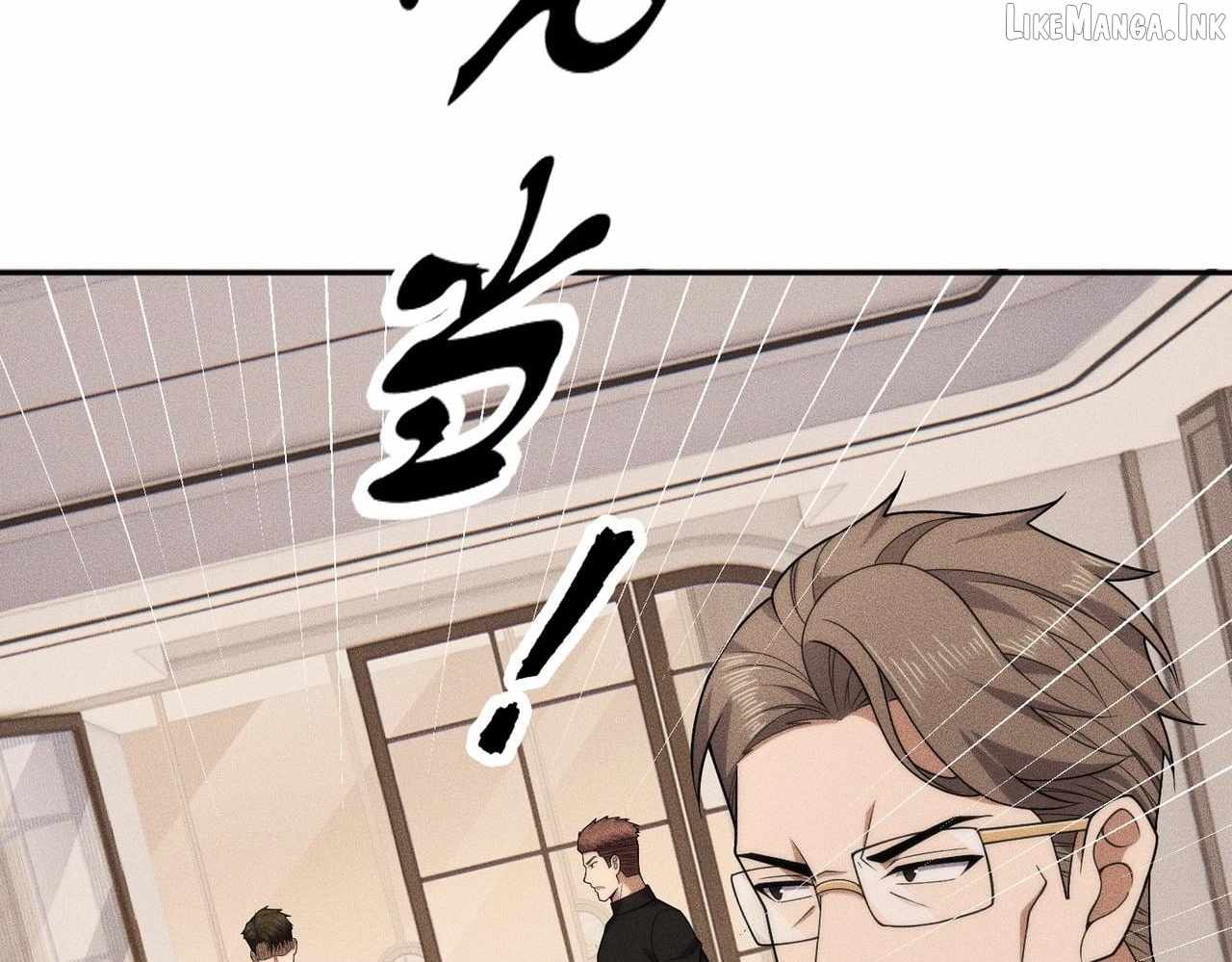 Urban Dragon Revealed Ch.81 p129
