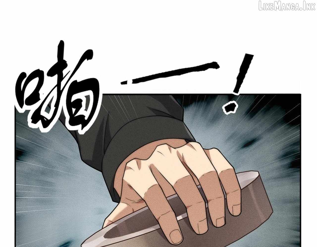 Urban Dragon Revealed Ch.81 p154