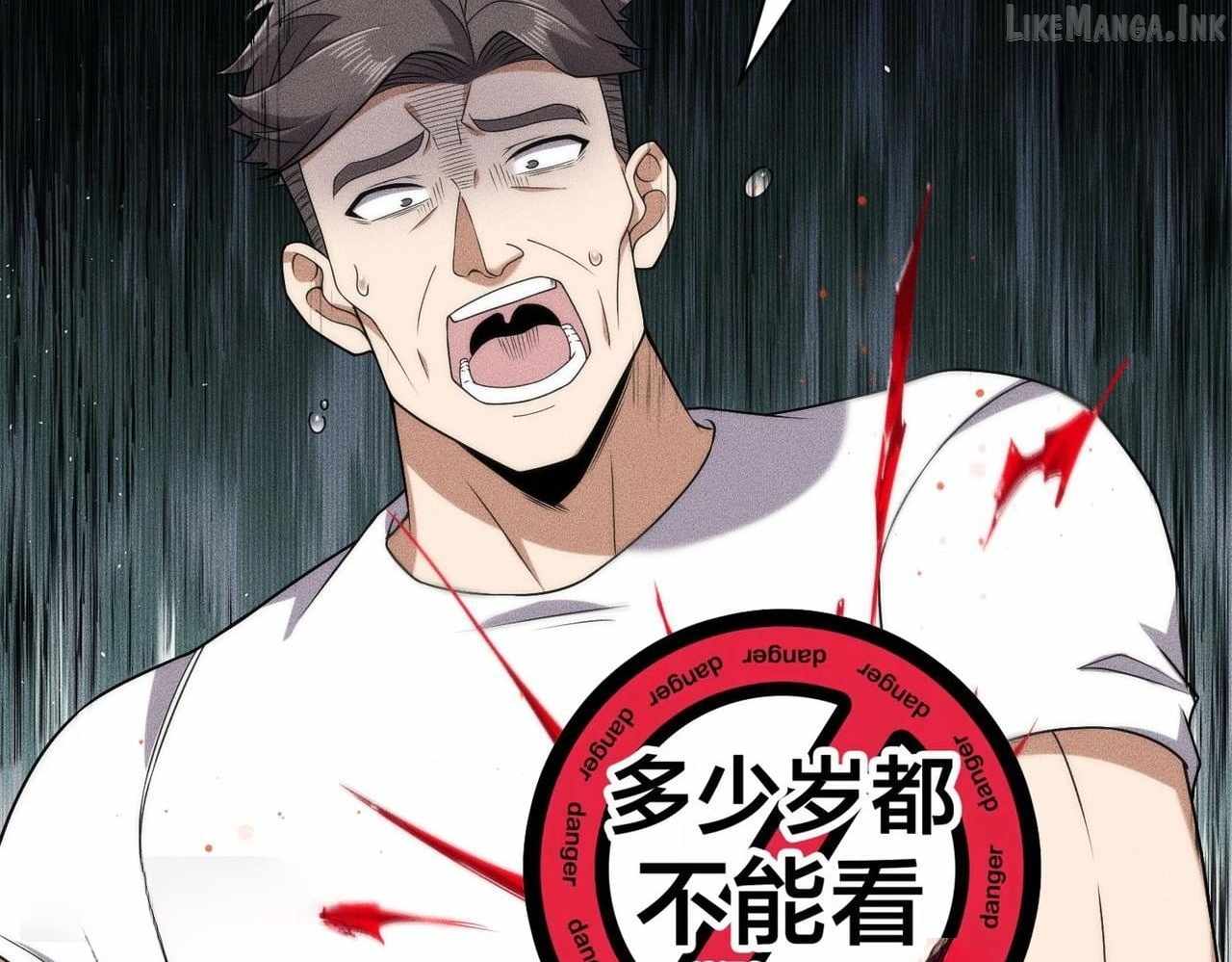 Urban Dragon Revealed Ch.81 p24