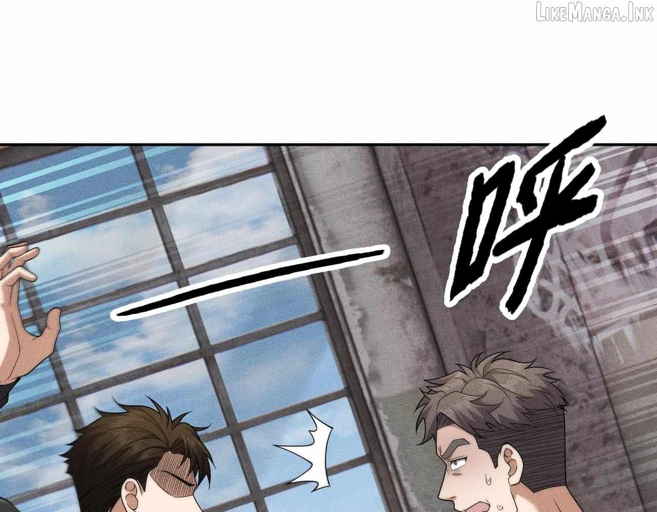 Urban Dragon Revealed Ch.81 p27
