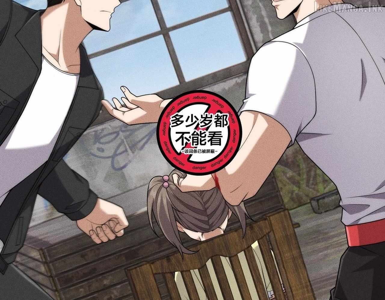 Urban Dragon Revealed Ch.81 p28