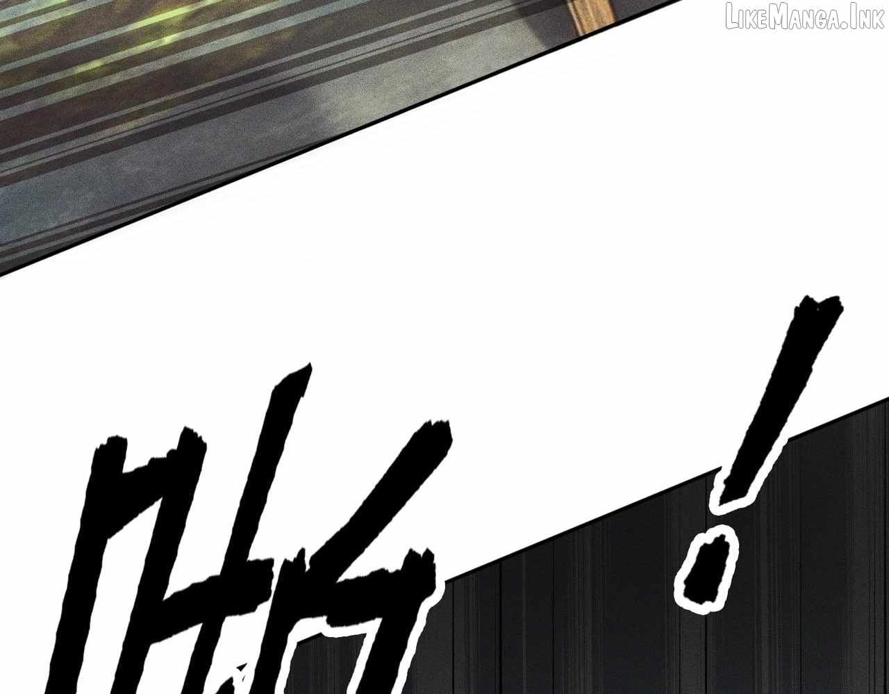 Urban Dragon Revealed Ch.81 p30
