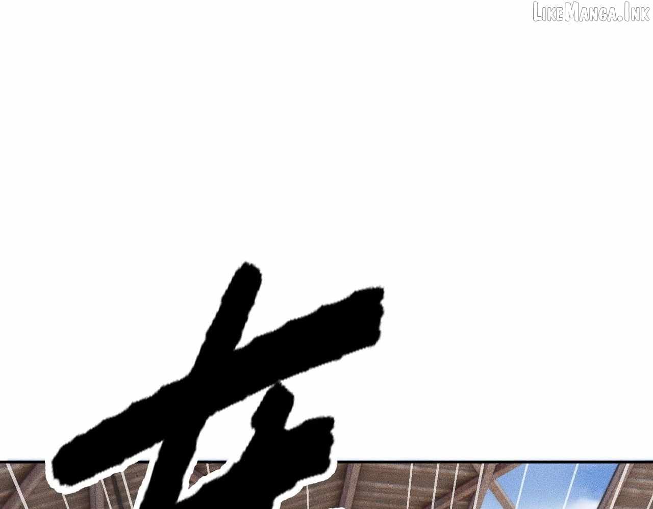 Urban Dragon Revealed Ch.81 p35