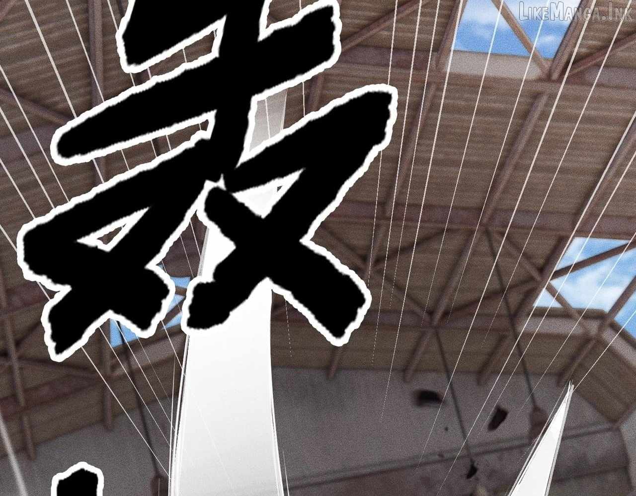 Urban Dragon Revealed Ch.81 p36