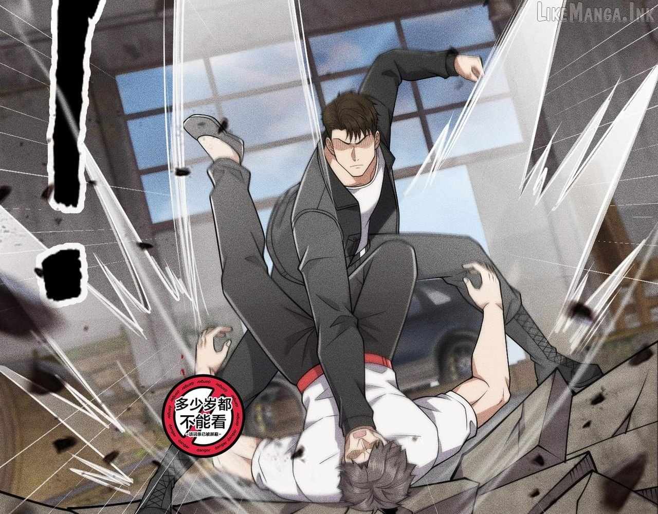 Urban Dragon Revealed Ch.81 p37