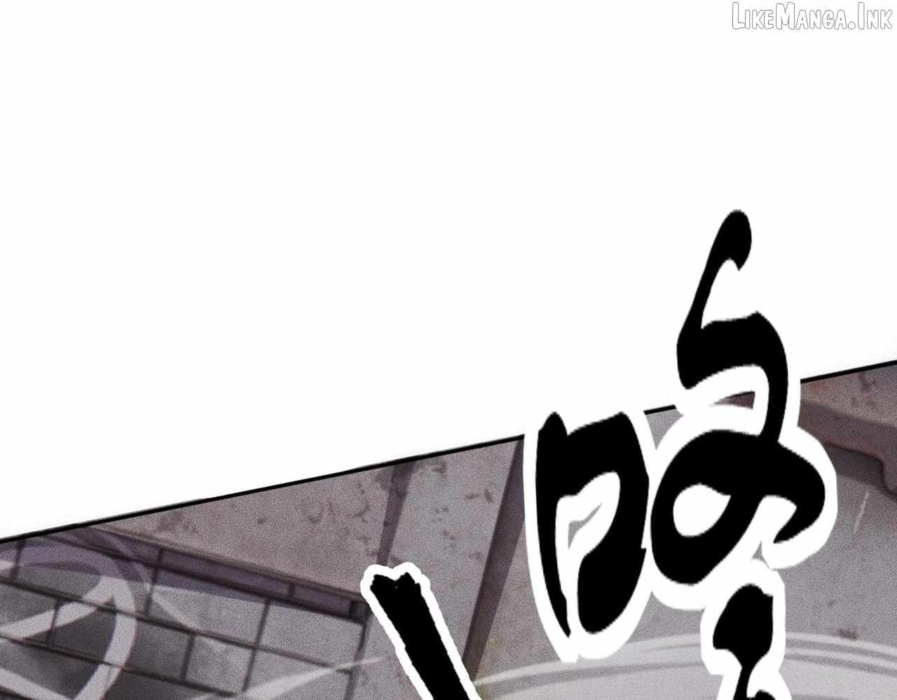 Urban Dragon Revealed Ch.81 p56