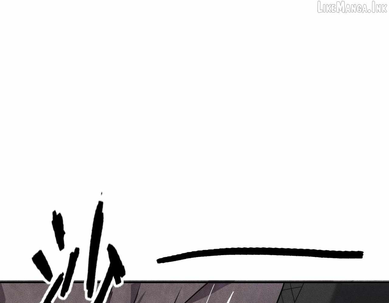 Urban Dragon Revealed Ch.81 p61