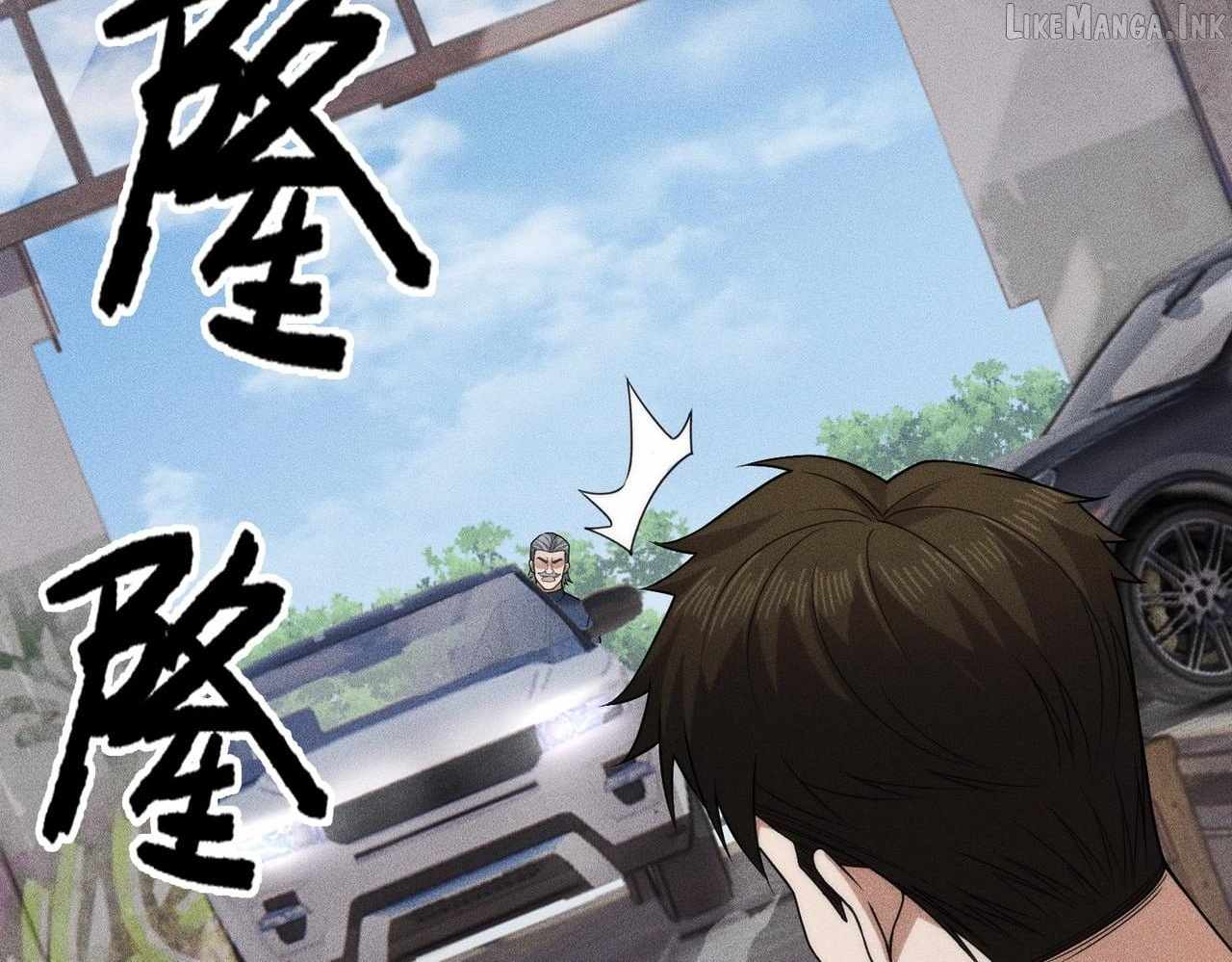 Urban Dragon Revealed Ch.81 p70