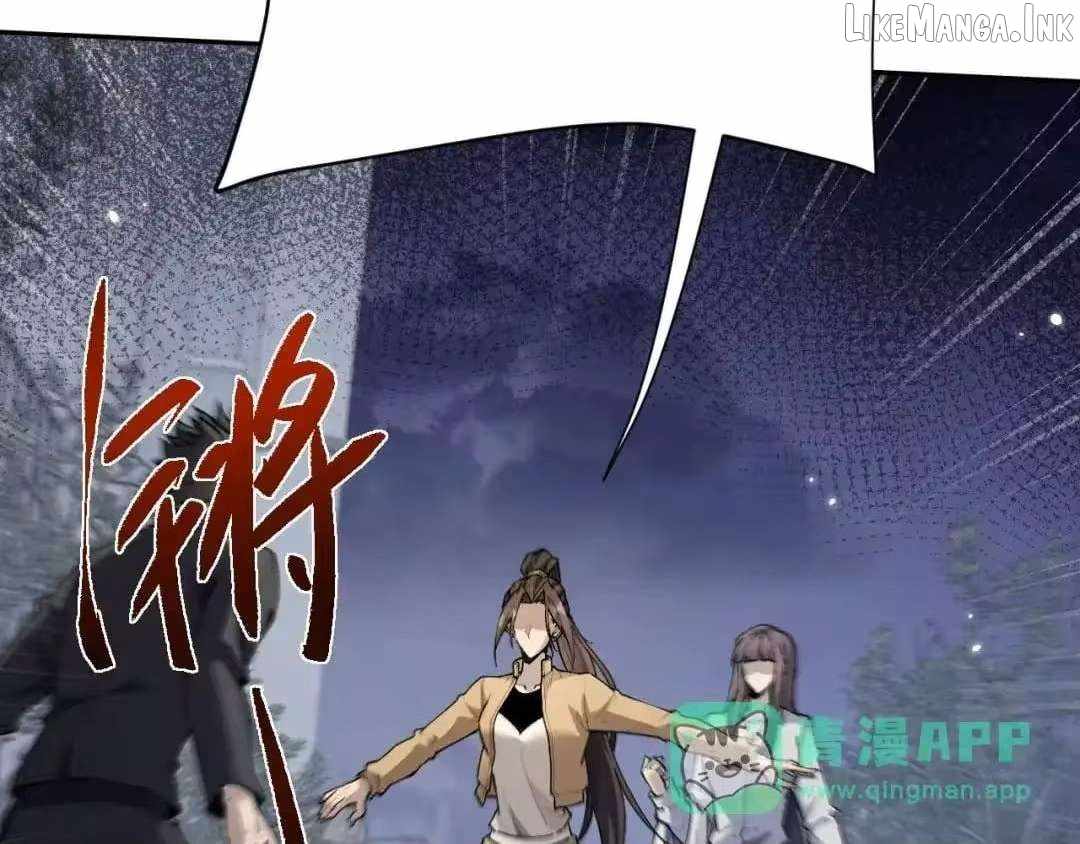 Versatile Sword Cultivator Ch.111 p2