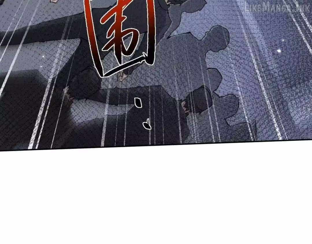 Versatile Sword Cultivator Ch.111 p19