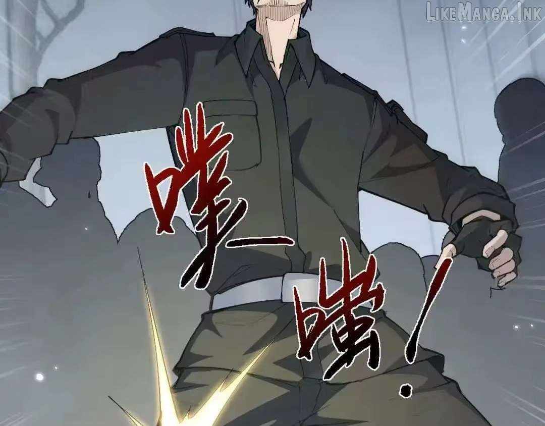 Versatile Sword Cultivator Ch.111 p41