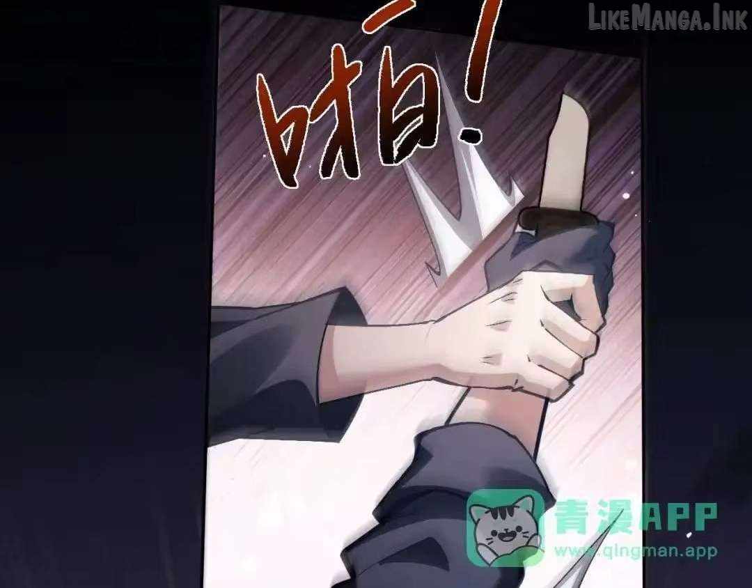 Versatile Sword Cultivator Ch.111 p57