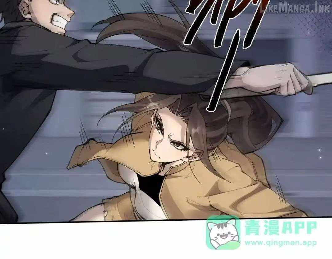 Versatile Sword Cultivator Ch.111 p7