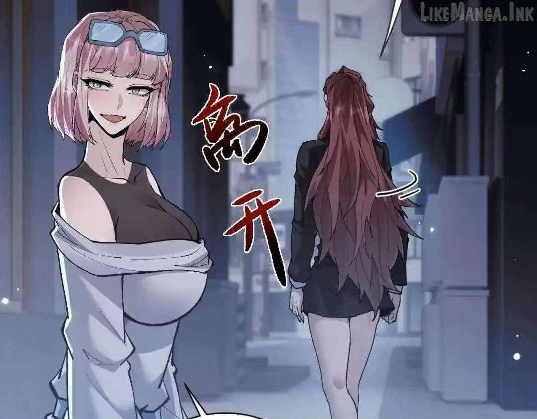 Versatile Sword Cultivator Ch.111 p80