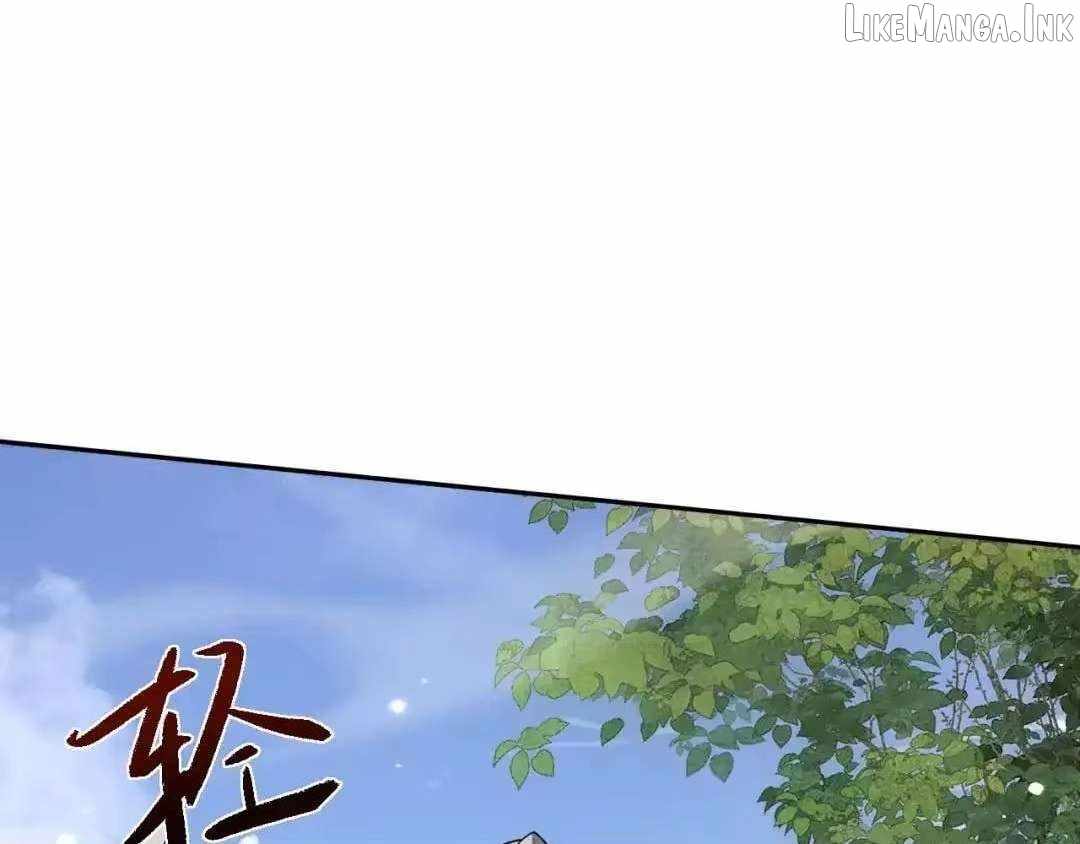 Versatile Sword Cultivator Ch.111 p95