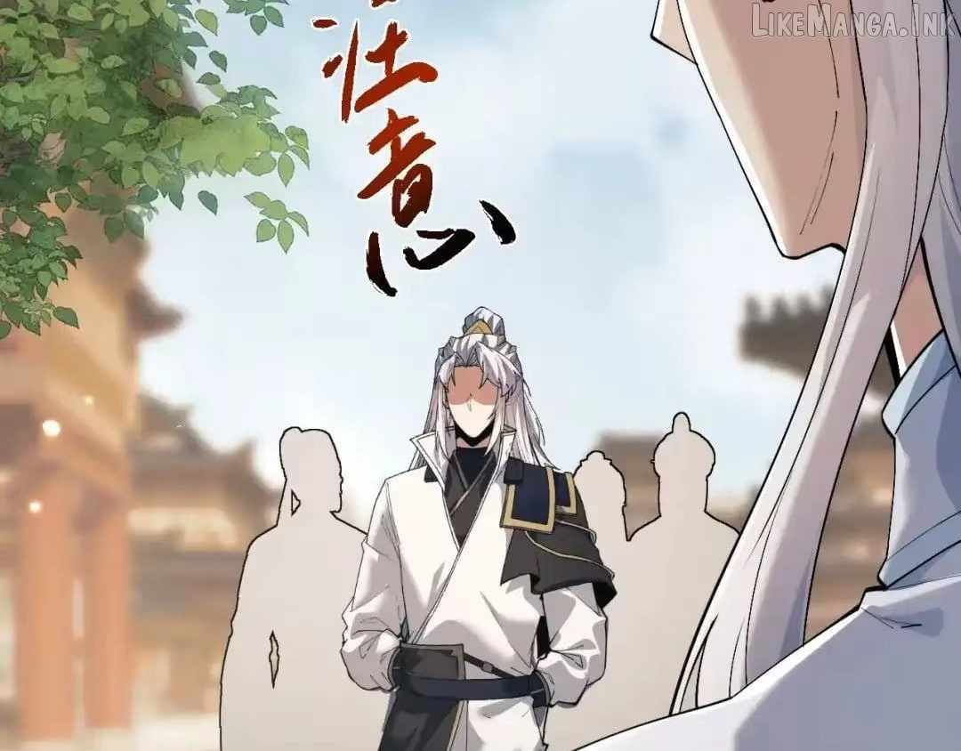 Versatile Sword Cultivator Ch.112 p11
