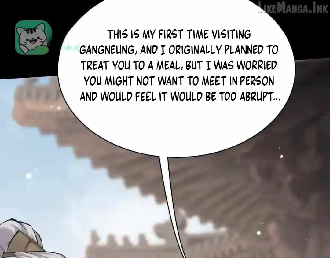 Versatile Sword Cultivator Ch.112 p27