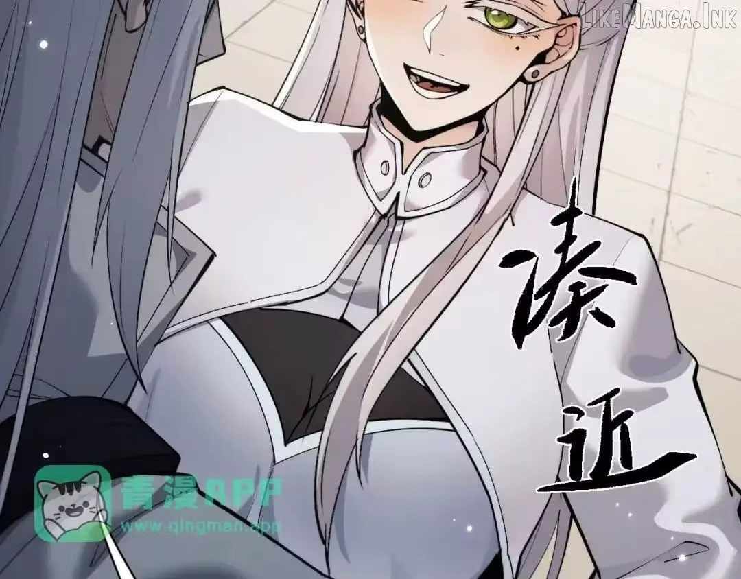 Versatile Sword Cultivator Ch.112 p32