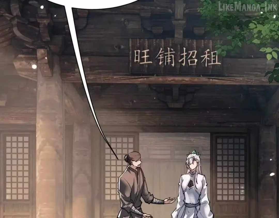 Versatile Sword Cultivator Ch.112 p5