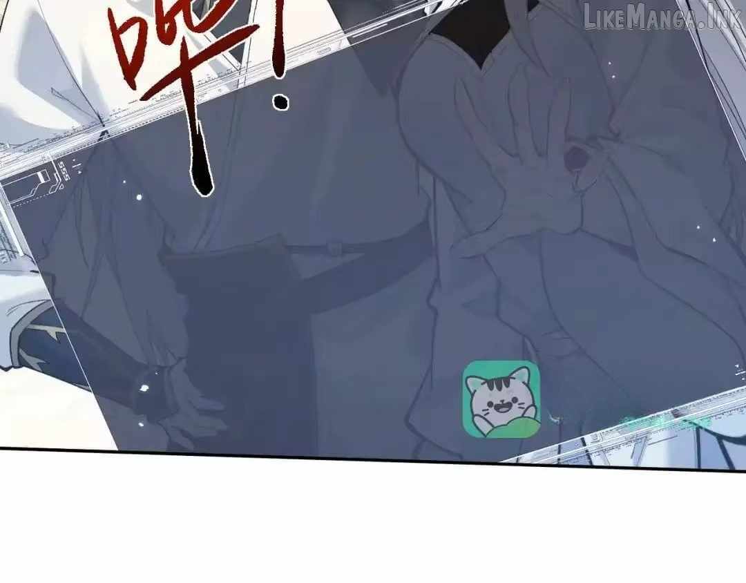 Versatile Sword Cultivator Ch.112 p42