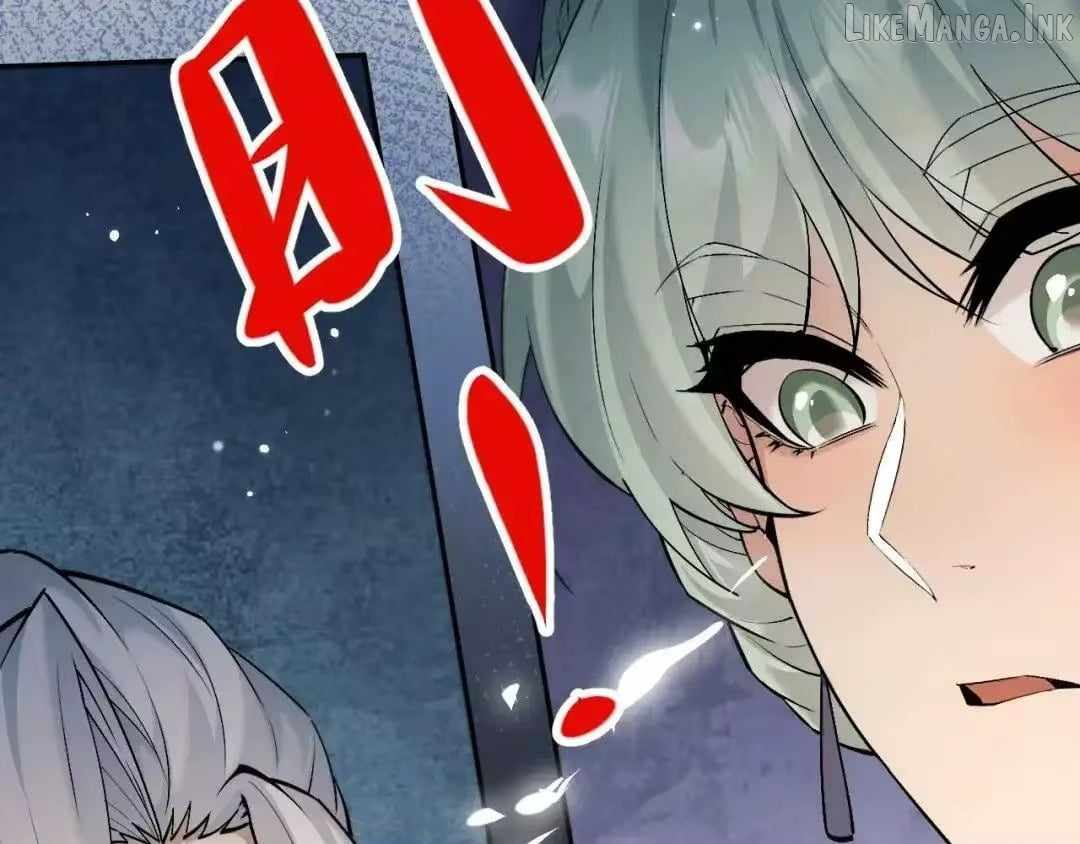 Versatile Sword Cultivator Ch.112 p61