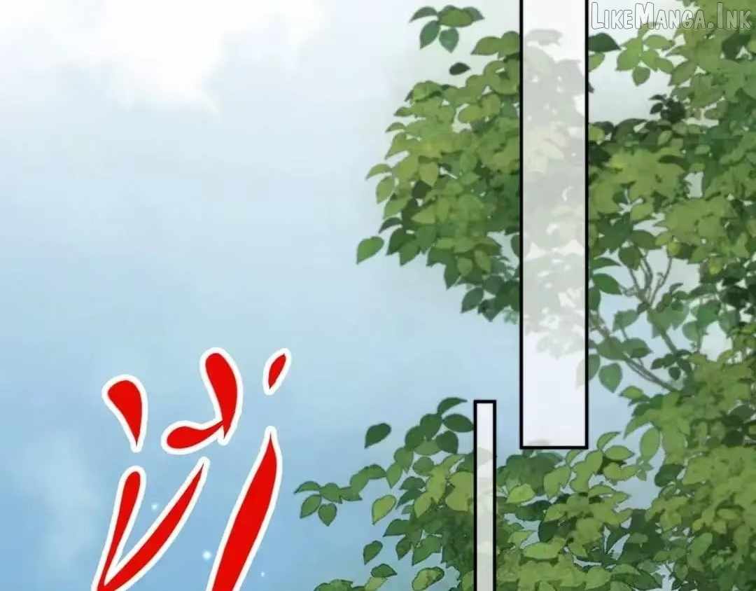 Versatile Sword Cultivator Ch.112 p71