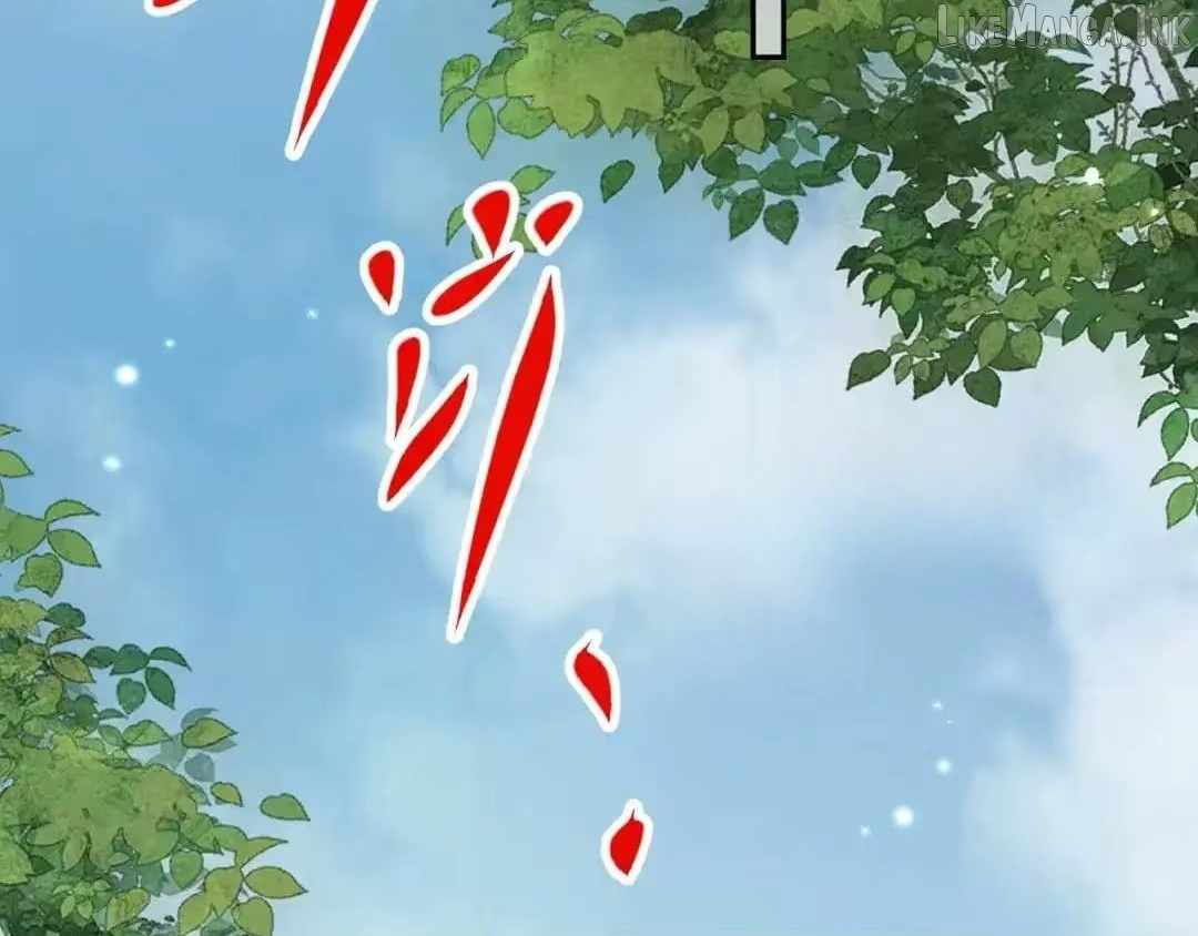 Versatile Sword Cultivator Ch.112 p72