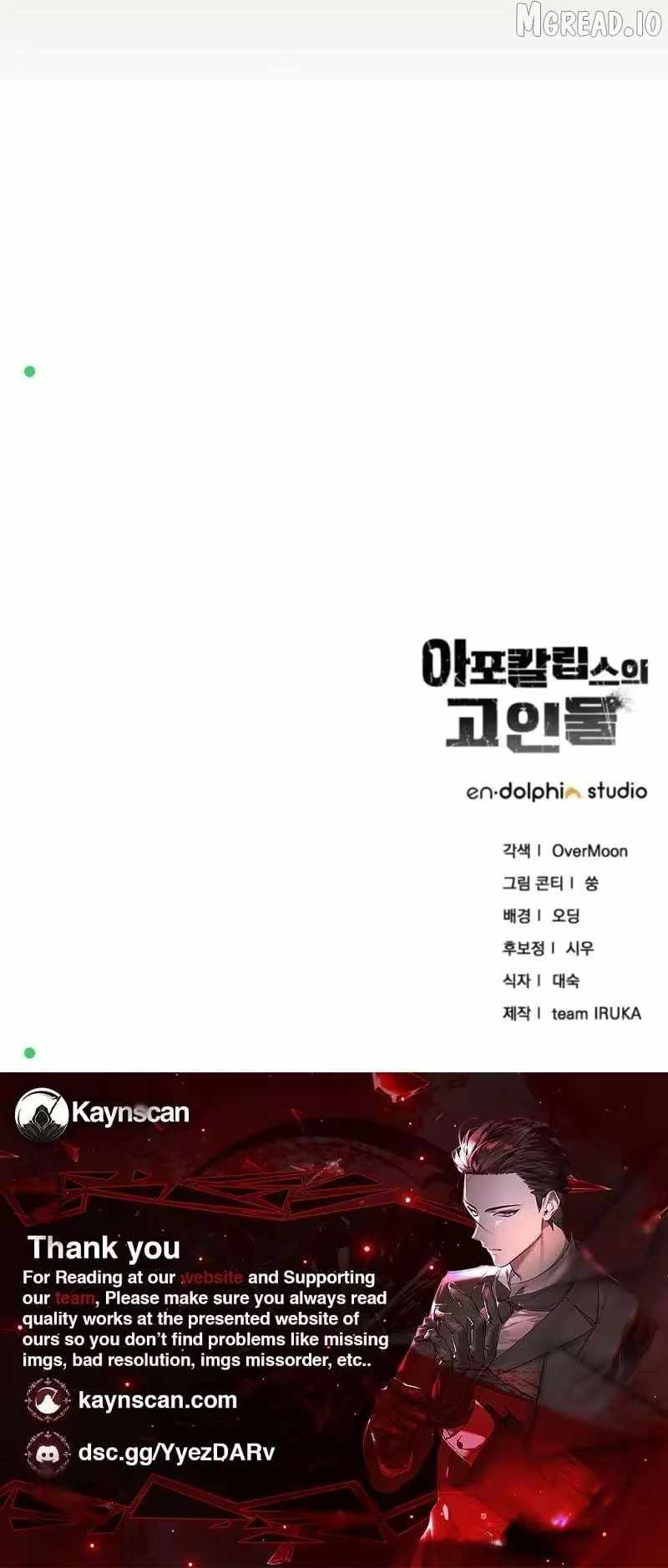 Veteran of the Apocalypse Ch.48 p12