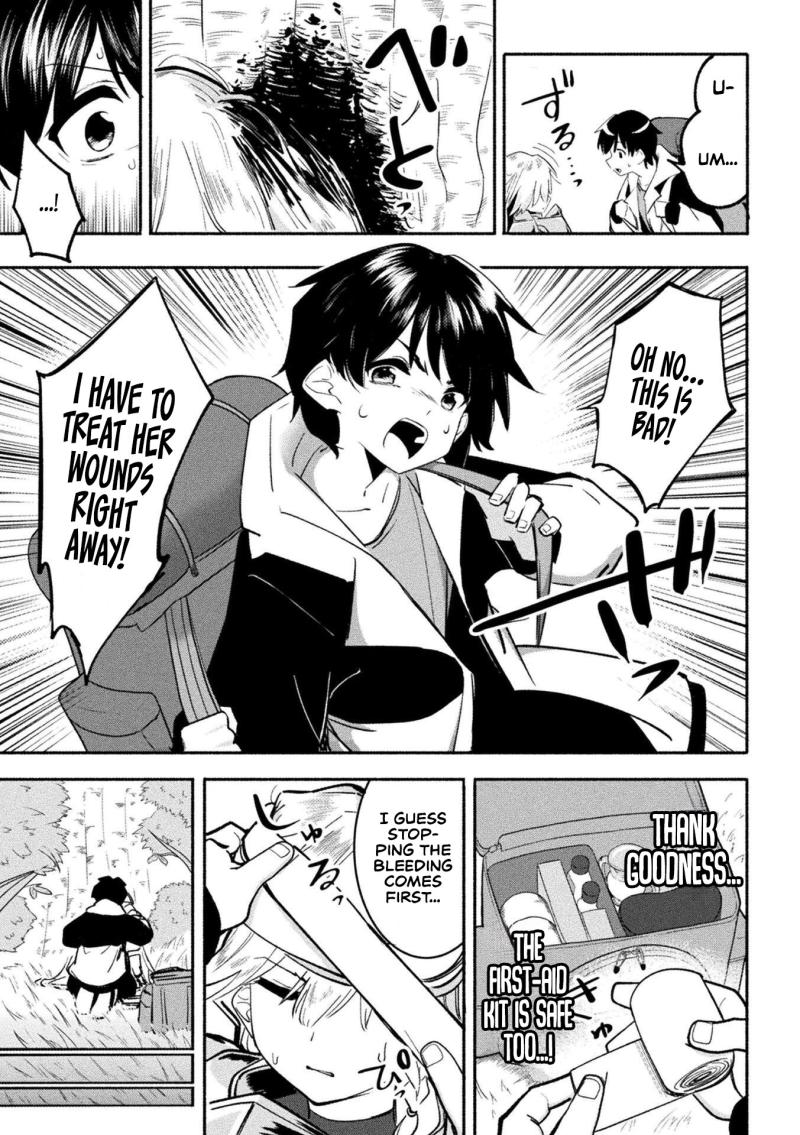 Swept Away in a Reversed World ~A Harem Life Where Men Survive in a Rare Different World~ Ch.1 p12