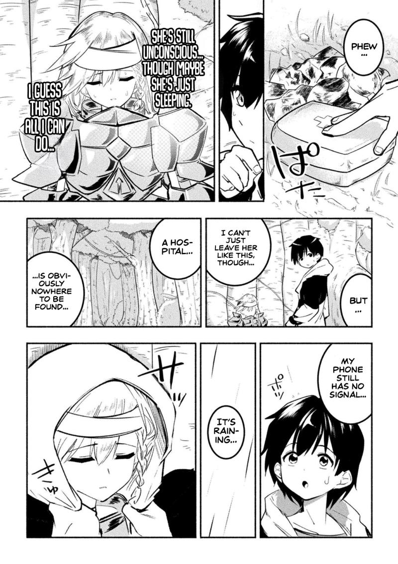 Swept Away in a Reversed World ~A Harem Life Where Men Survive in a Rare Different World~ Ch.1 p13