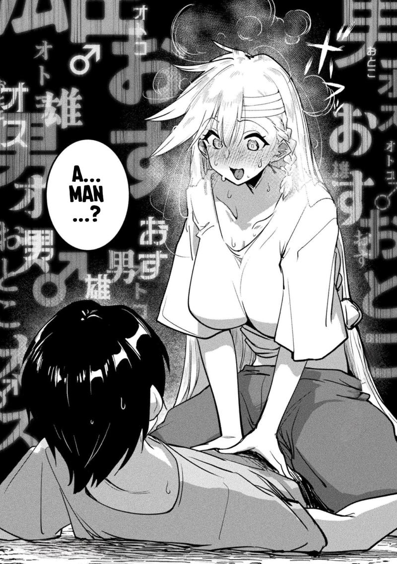 Swept Away in a Reversed World ~A Harem Life Where Men Survive in a Rare Different World~ Ch.1 p28
