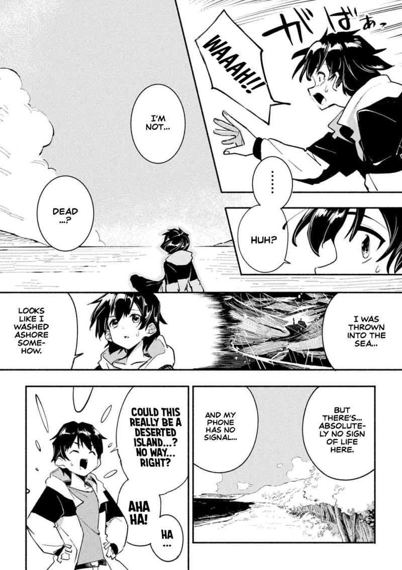 Swept Away in a Reversed World ~A Harem Life Where Men Survive in a Rare Different World~ Ch.1 p4