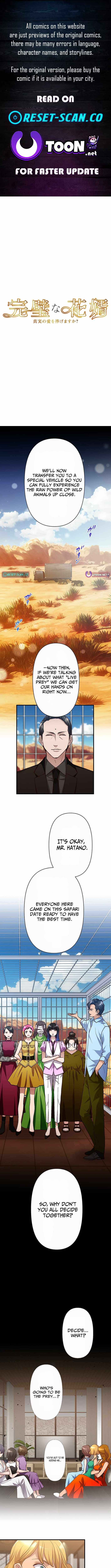 The Perfect Groom: Will You Offer Him True Love? Ch.12 p1