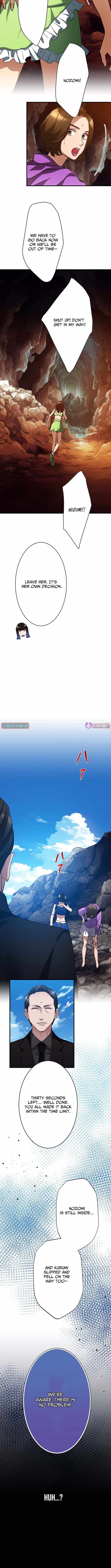 The Perfect Groom: Will You Offer Him True Love? Ch.6 p6