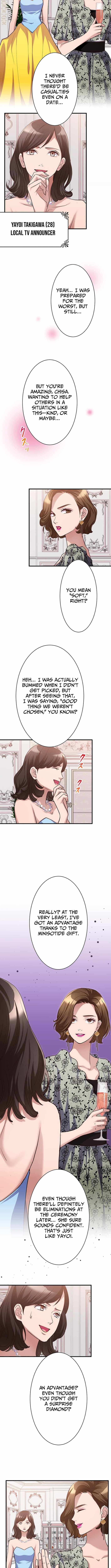The Perfect Groom: Will You Offer Him True Love? Ch.7 p5