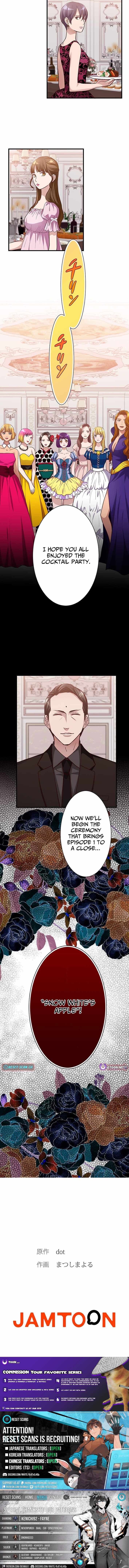 The Perfect Groom: Will You Offer Him True Love? Ch.7 p9
