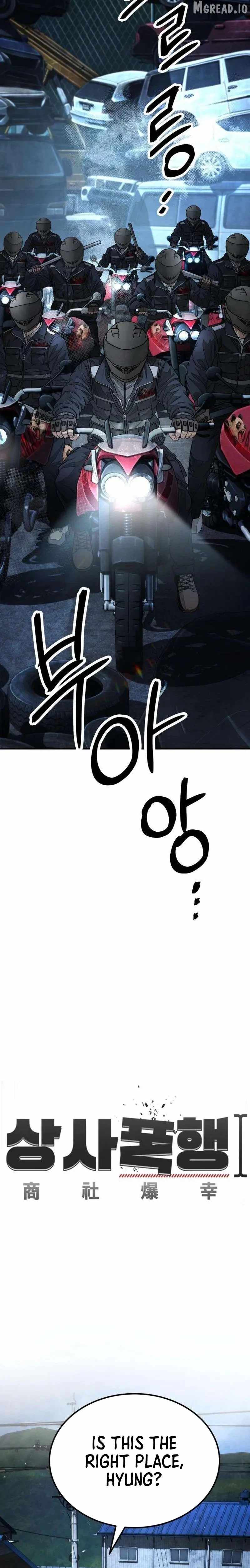 Assault on a Superior Ch.13 p11