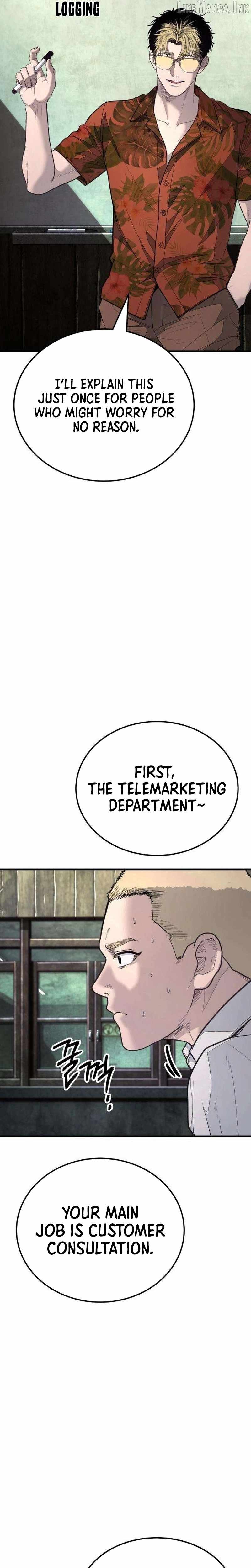 Assault on a Superior Ch.20 p4