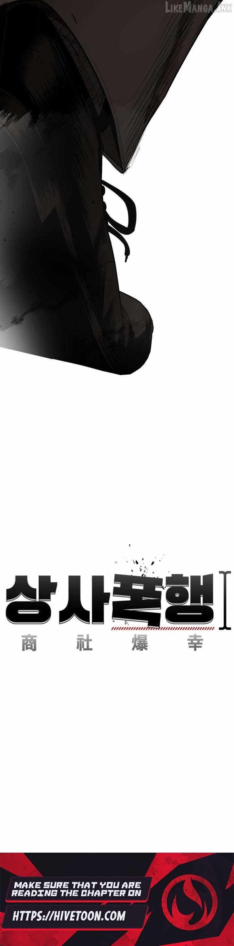 Assault on a Superior Ch.20 p60