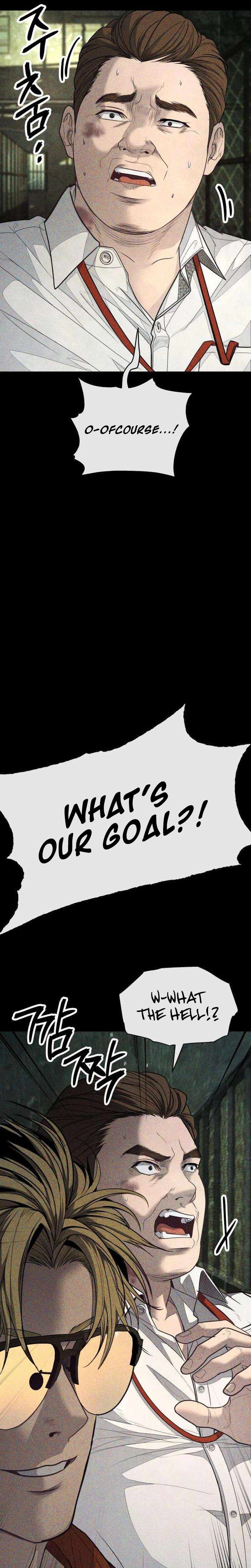 Assault on a Superior Ch.21 p22