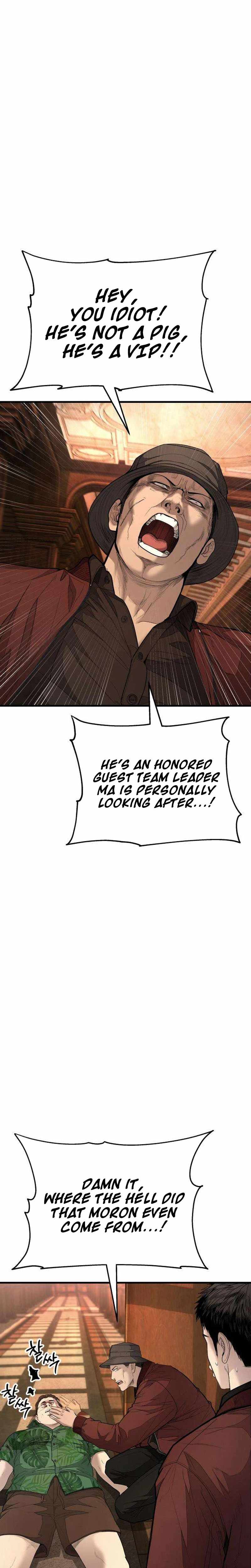 Assault on a Superior Ch.21 p4