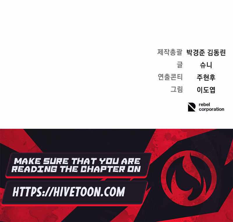 Assault on a Superior Ch.21 p61