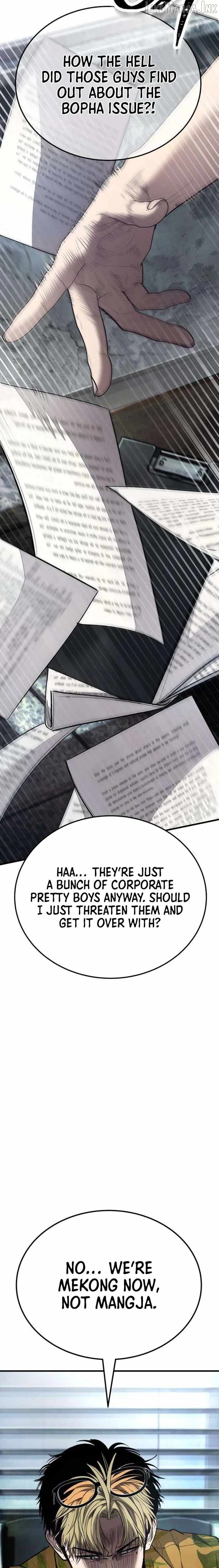 Assault on a Superior Ch.23 p2