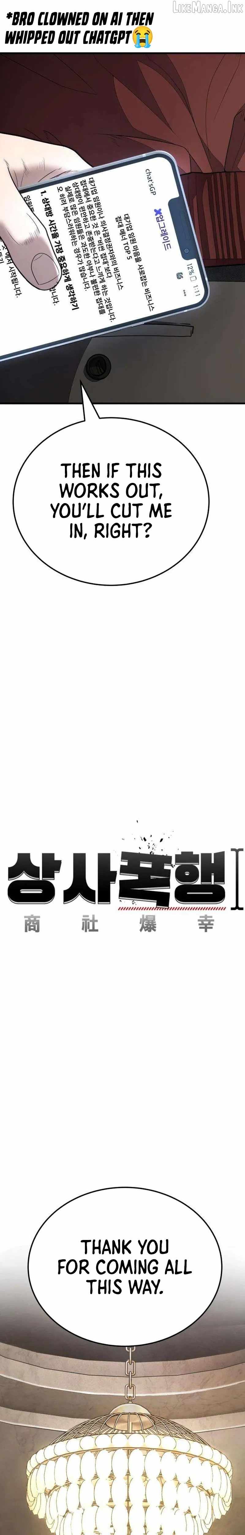 Assault on a Superior Ch.23 p14