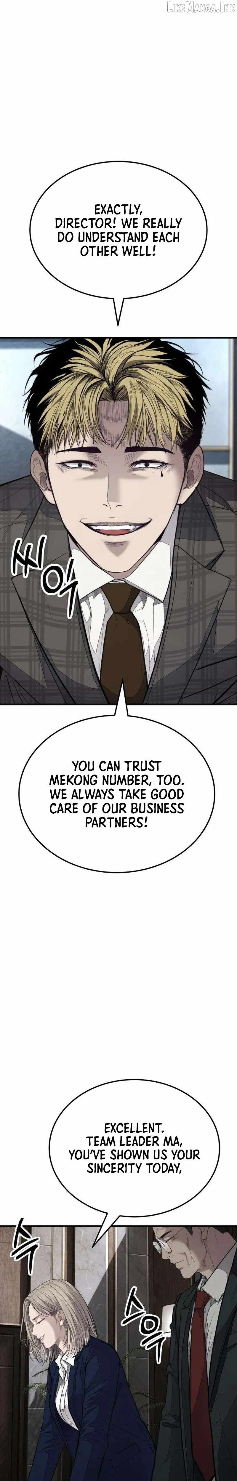 Assault on a Superior Ch.23 p30