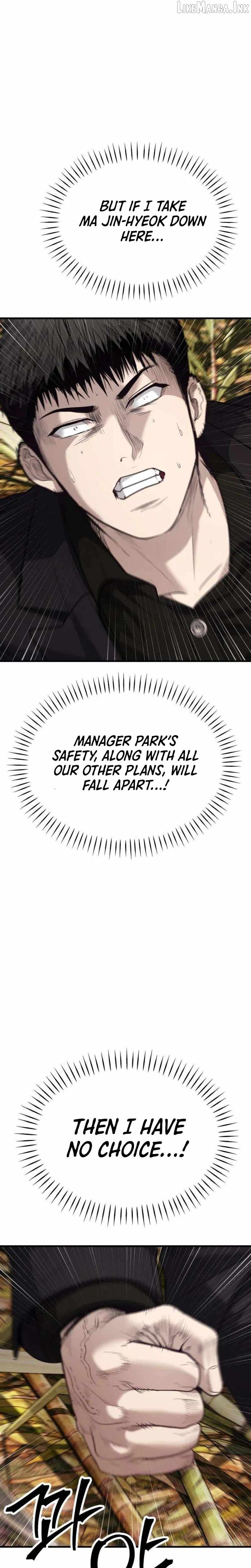 Assault on a Superior Ch.23 p46
