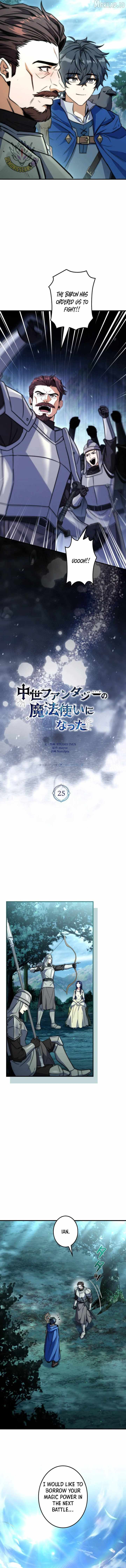 I Became a Mage in a Medieval Fantasy World Ch.25 p9