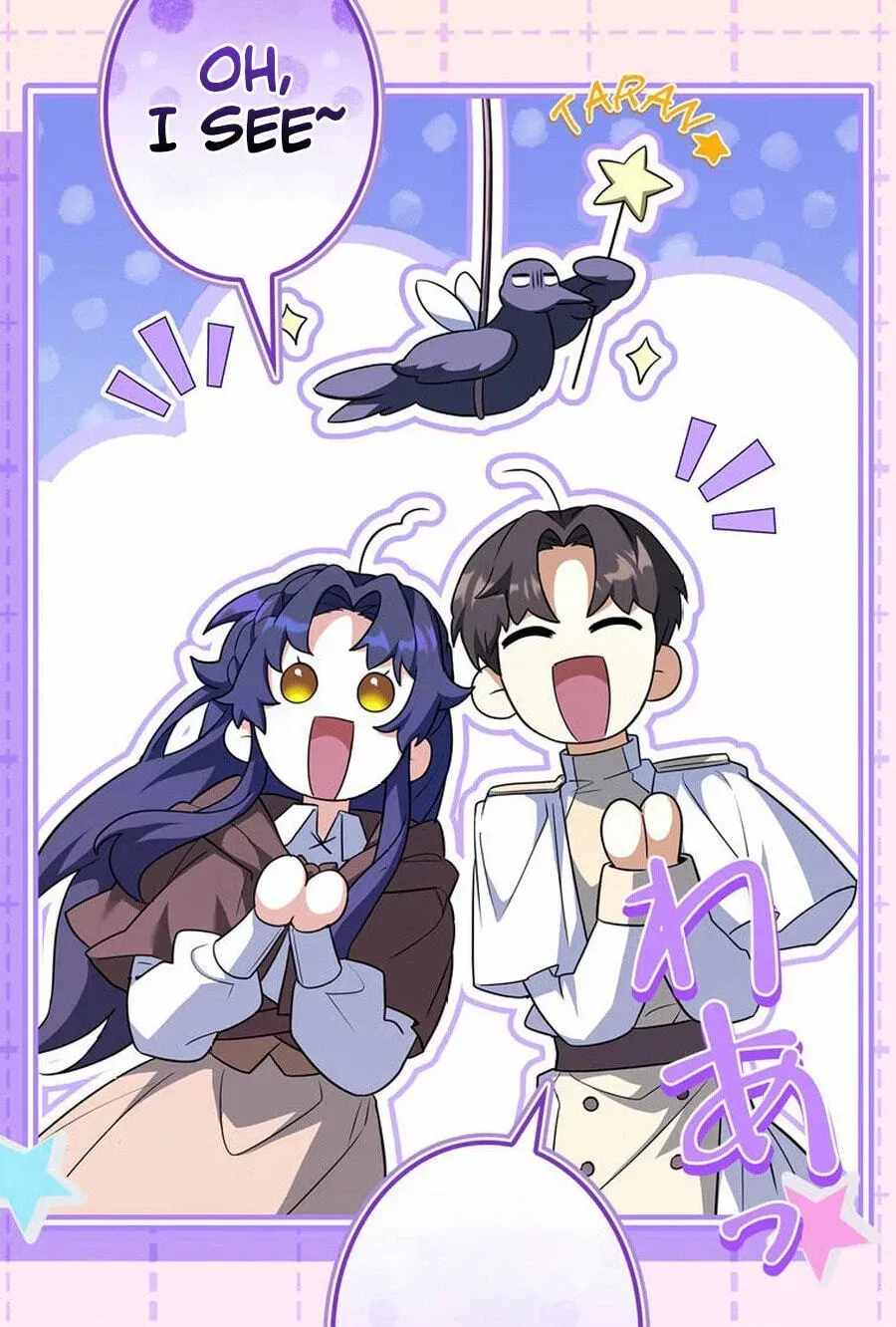 I Became a Mage in a Medieval Fantasy World Ch.28 p83